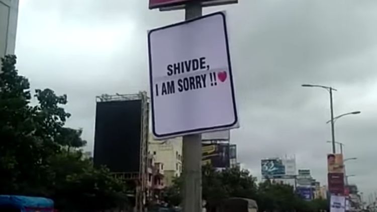 sewa billboard berkualitas di tangerang kota